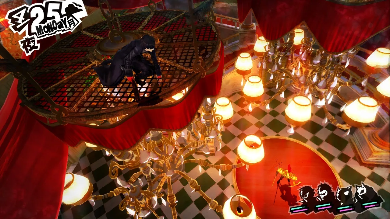 Cena do jogo Persona 6