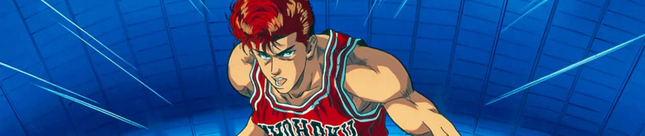 Jovem em roupa de ginástica lê o novo hardcover de Slam Dunk, segurando halteres e uma garrafa d'água ao lado