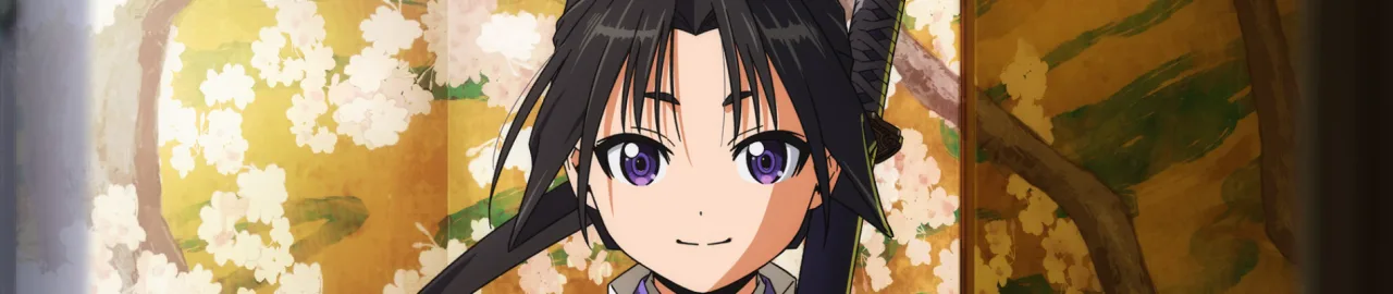 Cena do anime The Elusive Samurai