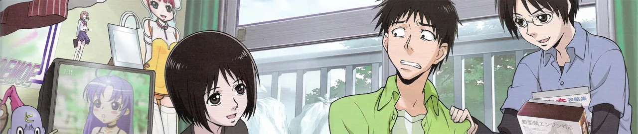 Cena do anime NHK