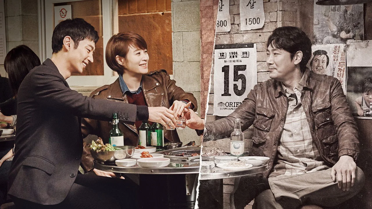Imagem de Signal — Signal Temporada 2: tvN nega estreia em dezembro