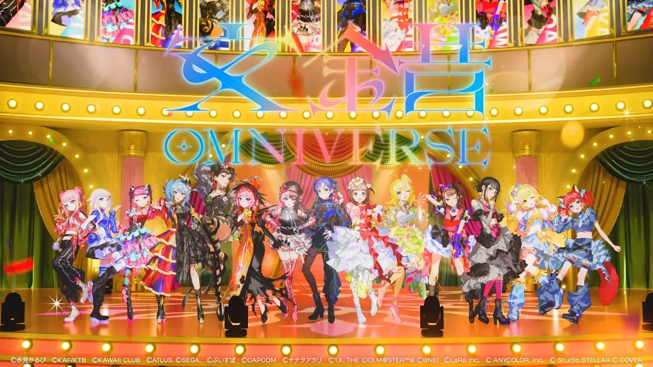 Rise Kujikawa em pose de alongamento, segurando microfone, vestindo traje neon de Mika Pikazo, ao lado de halteres coloridos
