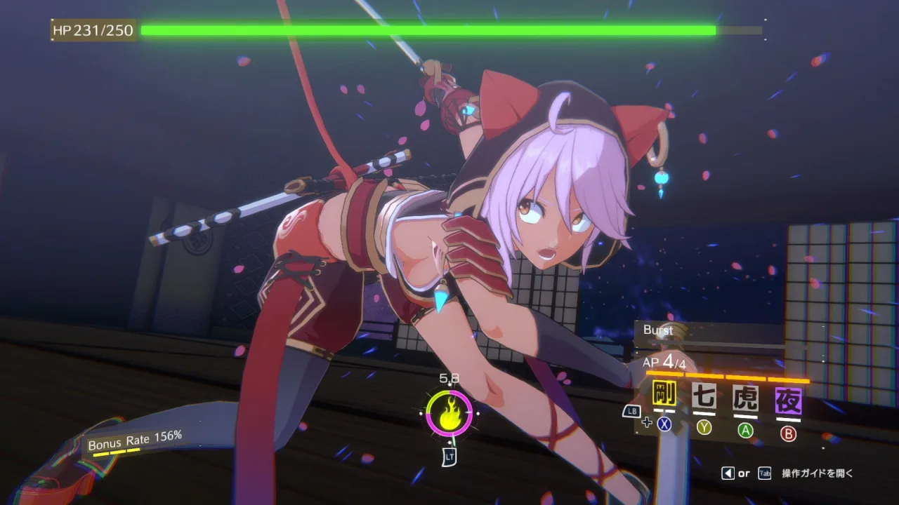 Logotipo de Eternal Palace Sakura ao lado de um Nintendo Switch e um PC com a arte da protagonista em ação