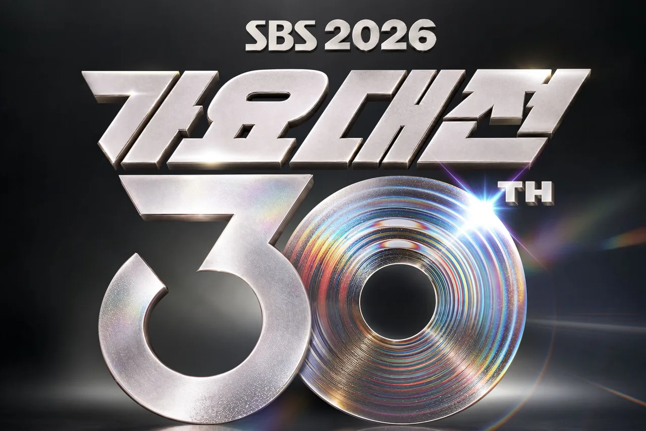 Banner do SBS Gayo Daejeon 2026 com logo da SBS, data 24‑25/12 e ilustração do complexo KINTEX em Ilsan