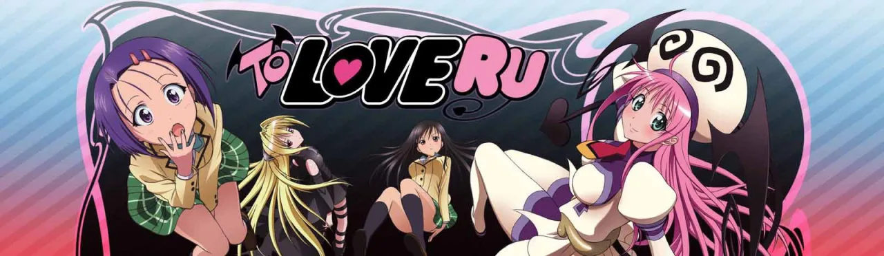 Capa colorida de “To Love‑Ru” com selo dourado de 20 anos, ao lado de um calendário marcando 17 de agosto