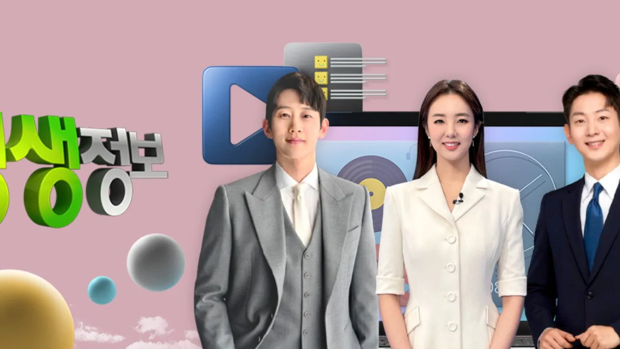 Imagem de KBS 2TV — A Love Other Than Yours: casal finge para ganhar prêmios