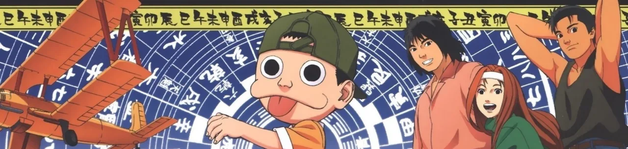 Cena do anime Ninku