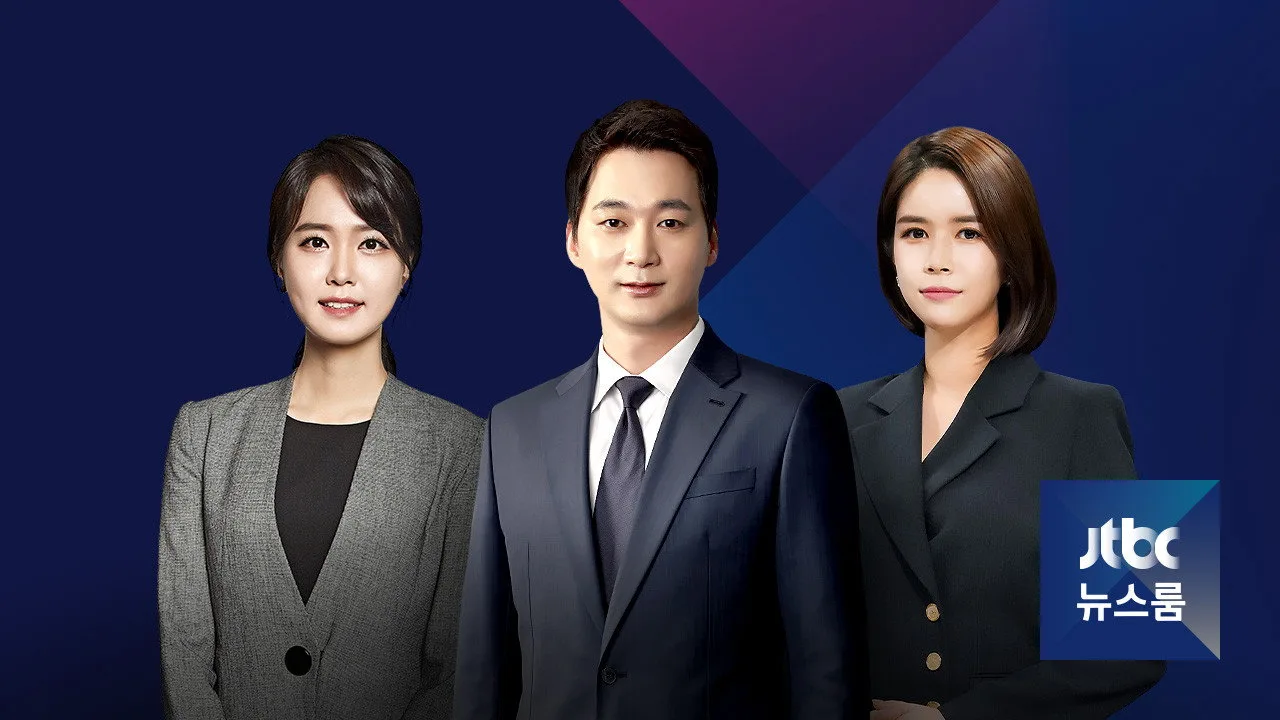 Imagem de JTBC — Final Table estreia em 24/10 com Ahn Hyo Seop como chef