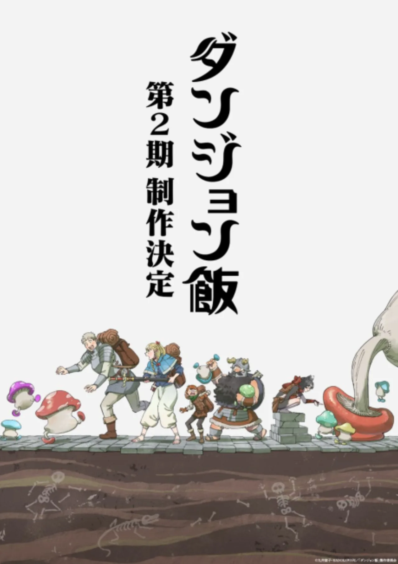 Jovem em roupa de anime faz agachamento com barra ao lado de banners da Anime Expo