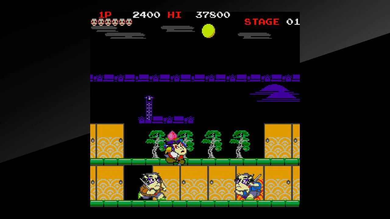 Cena do jogo Arcade Archives