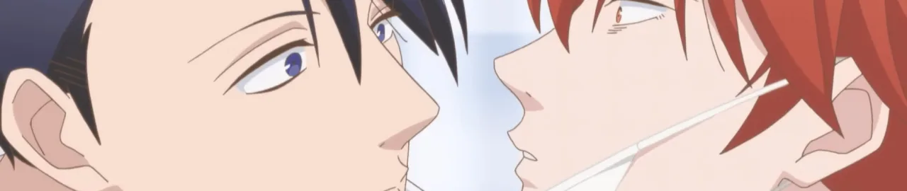 Cena do anime Lead