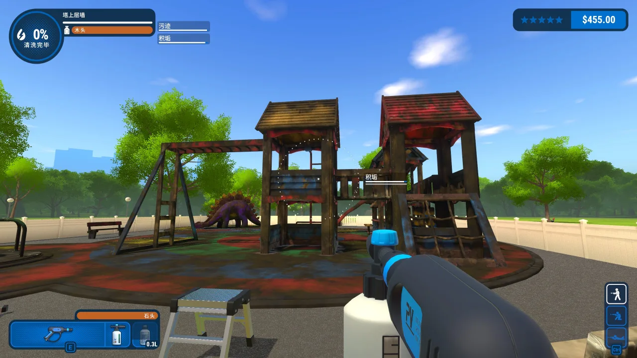 Cena do jogo PowerWash Simulator