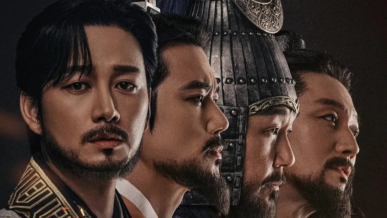 Imagem de King Munmu — Sword & Silence: Lee Hyun Wook promete proteger Silla