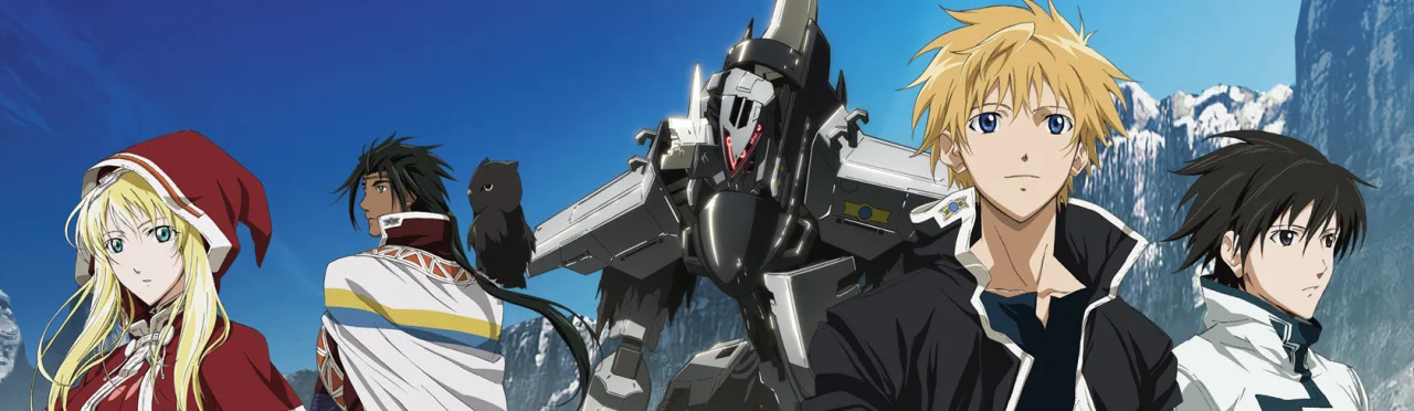Cena do anime Break Blade