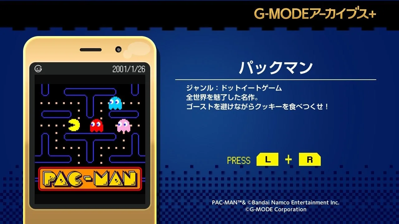 Rápido, com um jogador em pé, segurando o controle do Pac‑Man, enquanto faz flexões em um tapete de yoga
