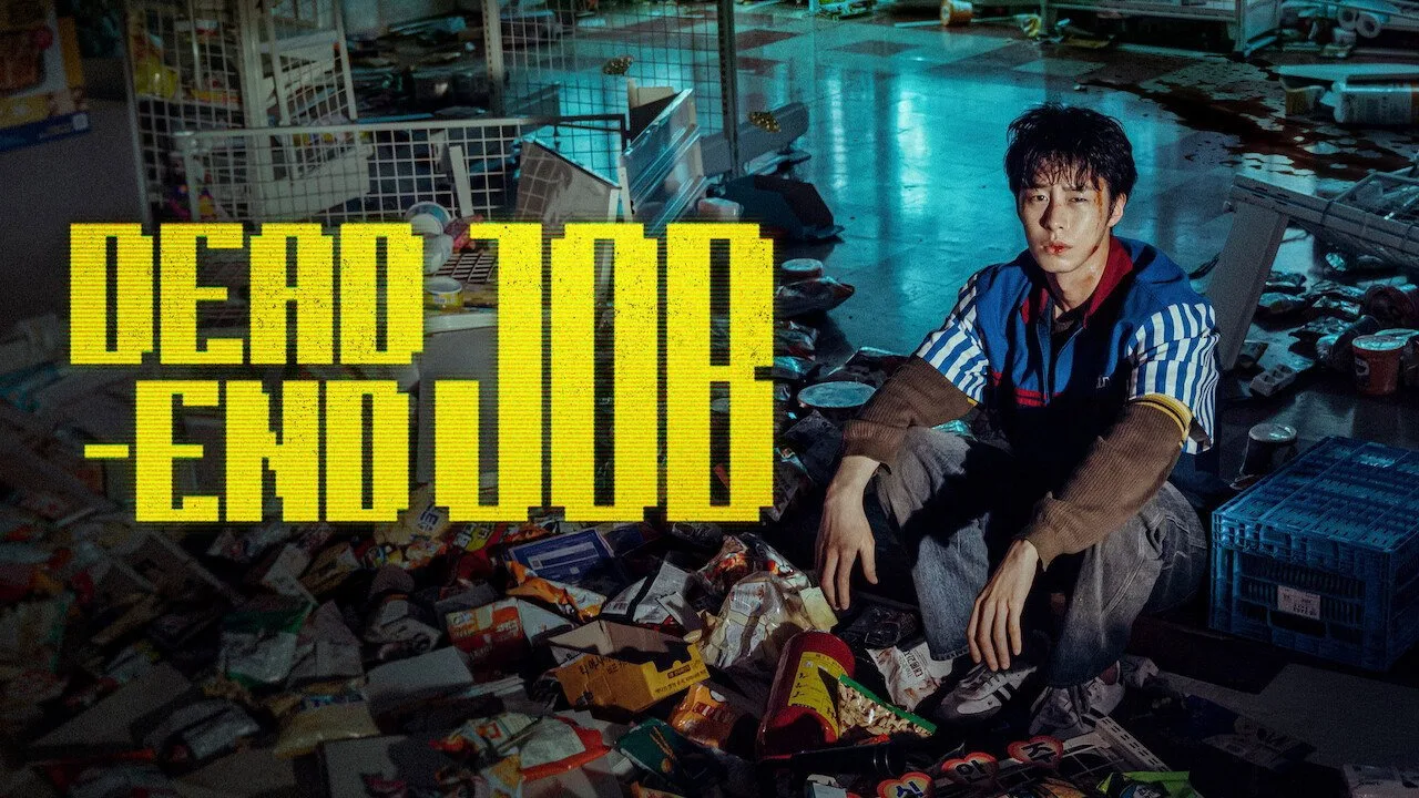 Imagem de Dead-End Job — Dead-End Job: trailer revela trabalho mortal com salário 50x