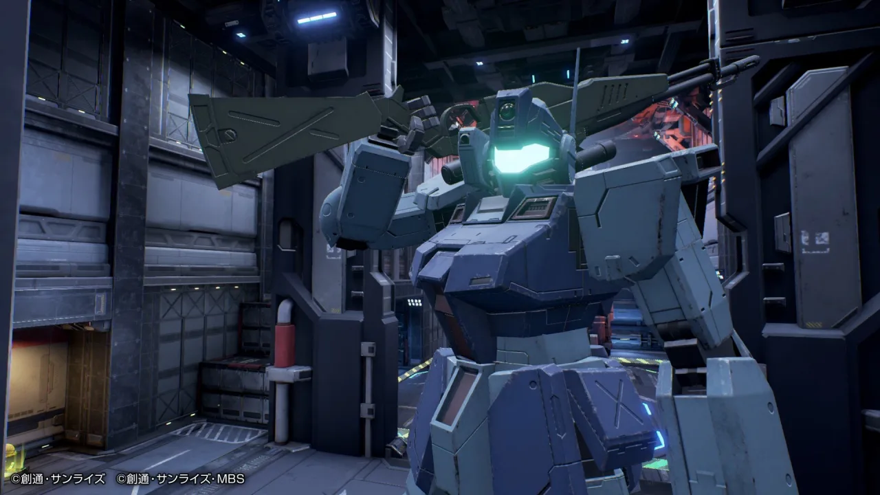 Cena do jogo Gundam