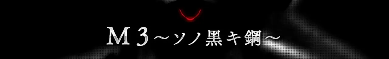 Jovem fazendo agachamento com halteres ao lado de um laptop exibindo a capa do anime