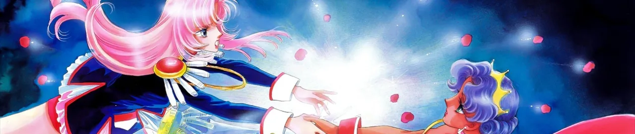 Jovem em roupa esportiva faz alongamento ao lado de um projetor exibindo cenas de anime, com garrafa d'água e maca