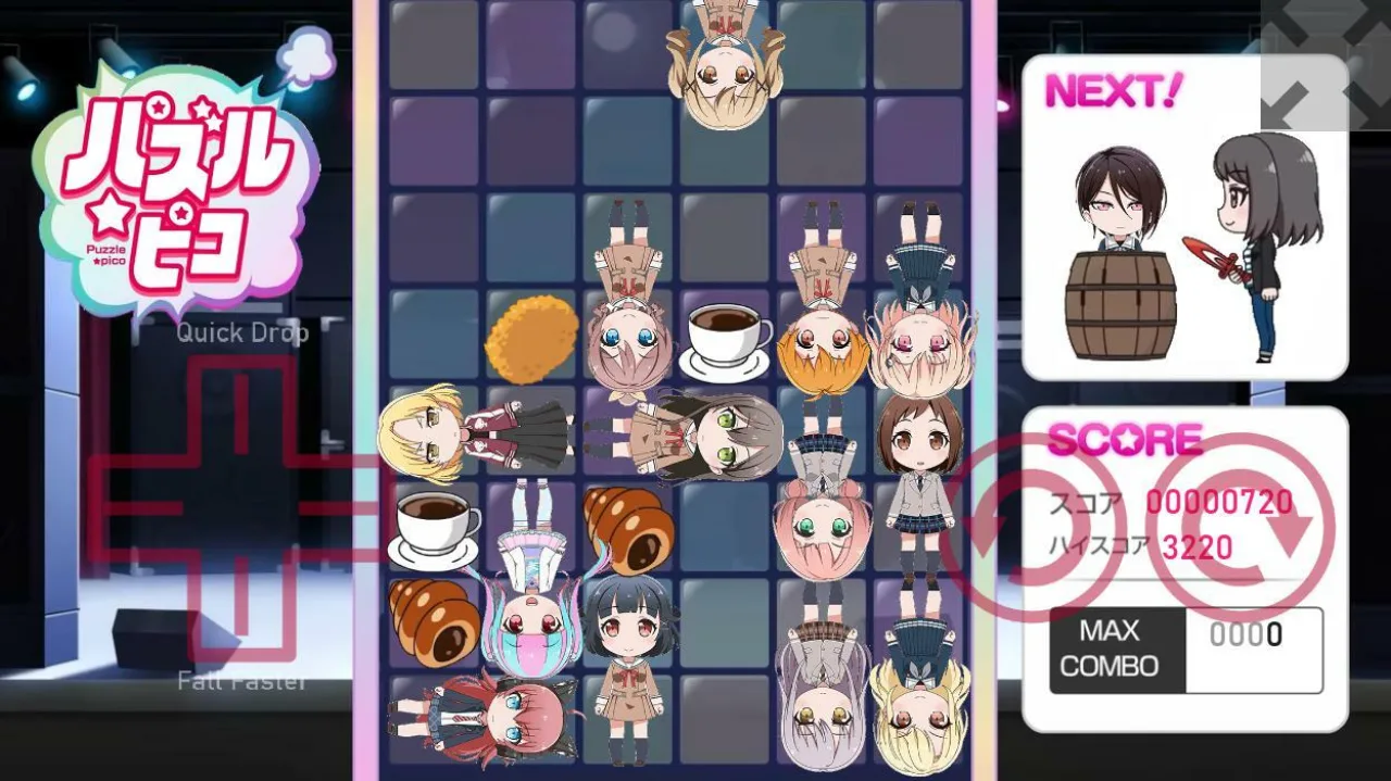 Cena do jogo BanG Dream!