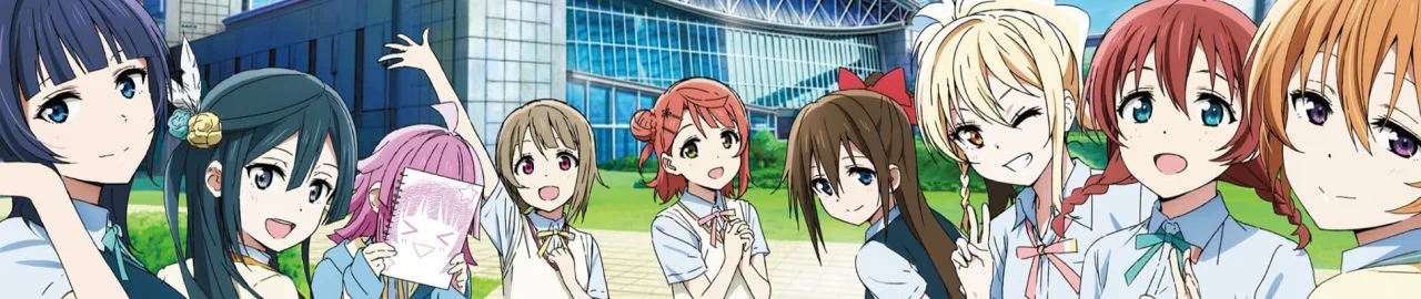 Cena do anime Love Live! Nijigasaki High School Idol Club