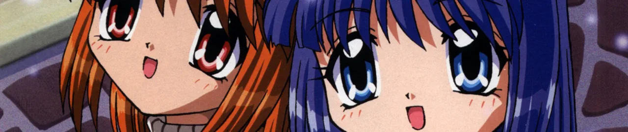 Cena do anime Kanon