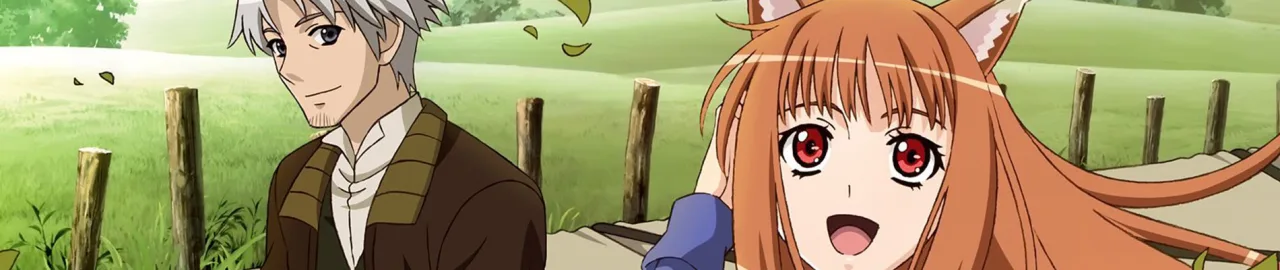 Cena do anime Spice & Wolf