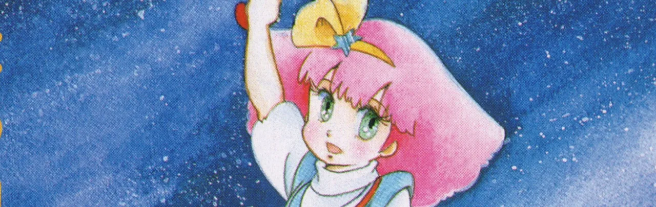 Cena do anime Fairy Princess Minky Momo