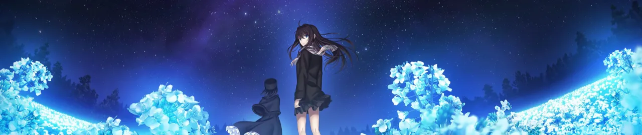 Cena do anime Witch on the Holy Night