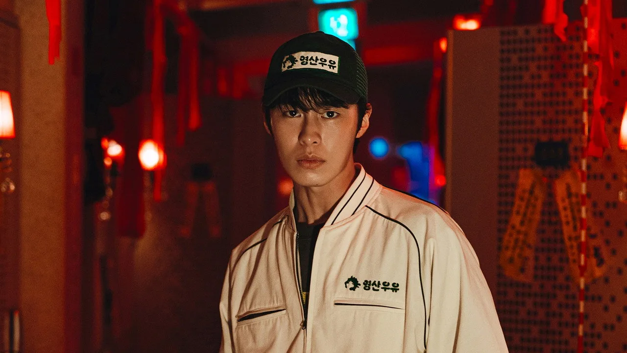 Imagem de Dead-End Job — Dead-End Job: teaser revela emprego 50x salário