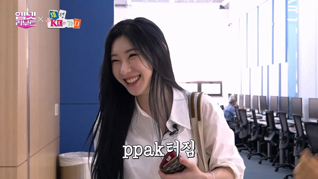 Imagem de M: Reboot — M: Reboot – Chaeyeon e Gun Joo testam química em leitura
