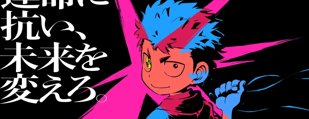 Jovens praticando alongamento em roupas de anime, segurando garrafas de água e tablets exibindo capas dos novos títulos