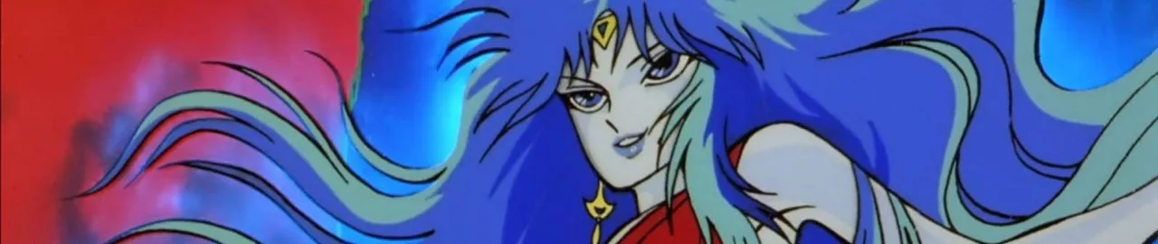 Cena do anime Eris