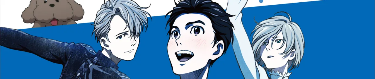 Cena do anime Yuri!!! on Ice