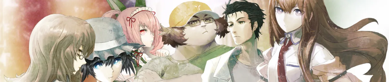 Cena do anime Steins;Gate