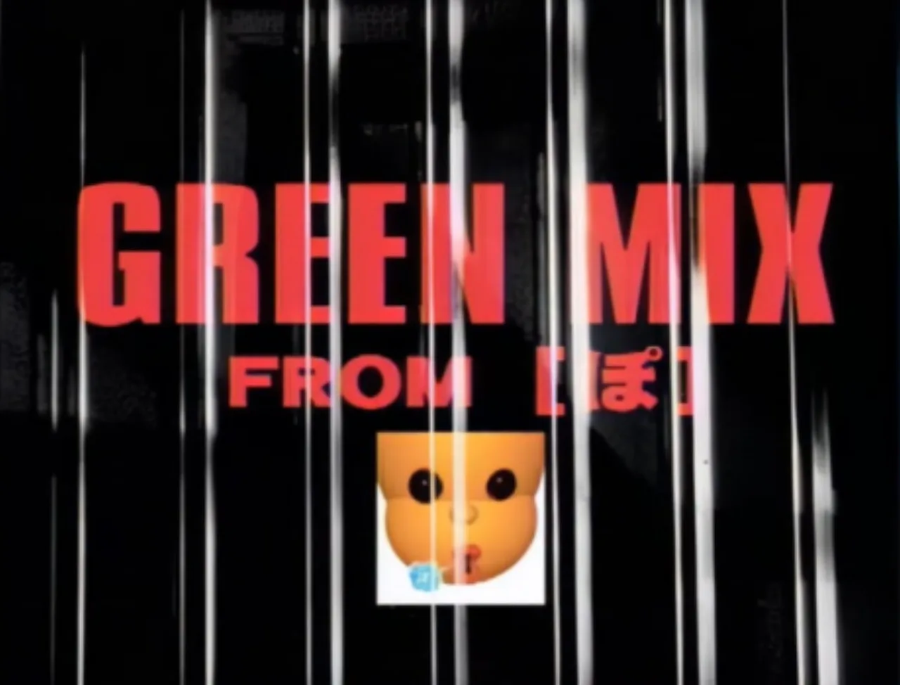 Cena do anime Mix Green