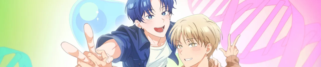 Cena do anime One-Room TA