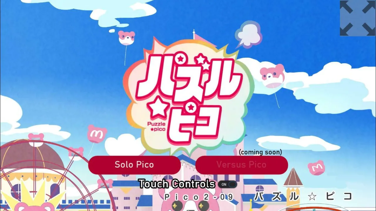 Cena do jogo BanG Dream! Our Notes