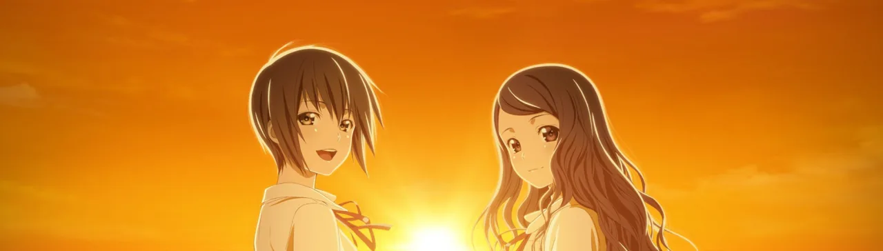 Cena do anime Sagrada Reset