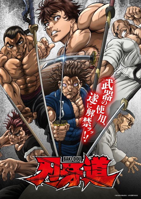Atleta praticando treino de artes marciais com pesos e equipamentos de luta em academia