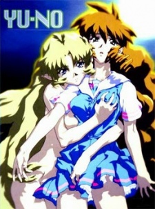 Cena do anime Yuno