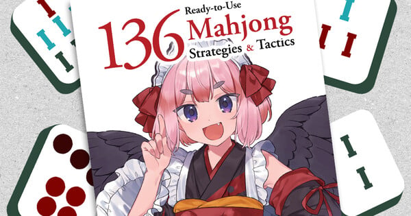 Capa de mangá de mahjong com logo da BookWalker ao lado de peças de mahjong sobre fundo escuro