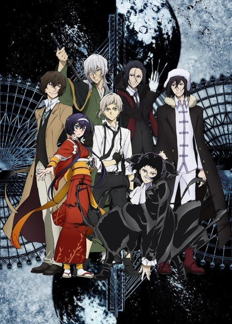Cena do anime Bungo Stray Dogs