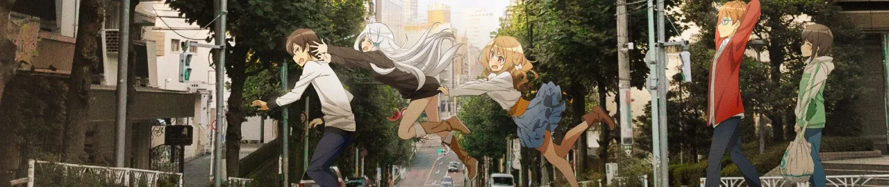 Cena do anime A Sister's All You Need
