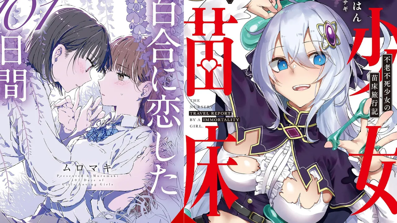 Capas de mangás da Yen Press, incluindo 'Mirai' e 'Kafka’s Journey', com microfone que simboliza os audiolivros