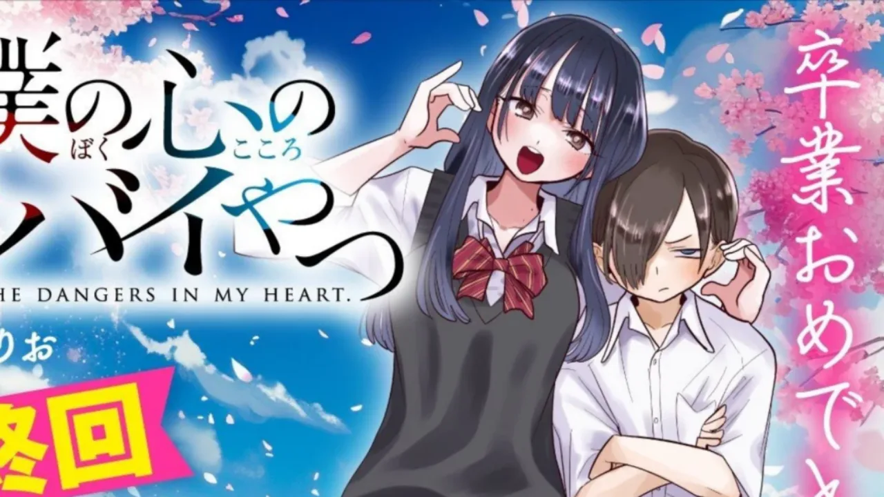 Kyotaro Ichikawa e Anna Yamada aparecem na capa do volume 14 de The Dangers in My Heart, com o logo da Akita Shoten