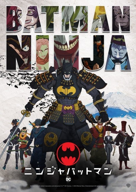 Cena do anime Batman