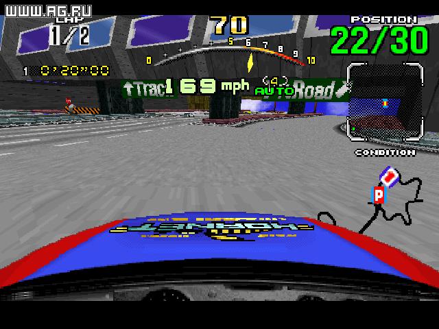 Cena do jogo Daytona USA