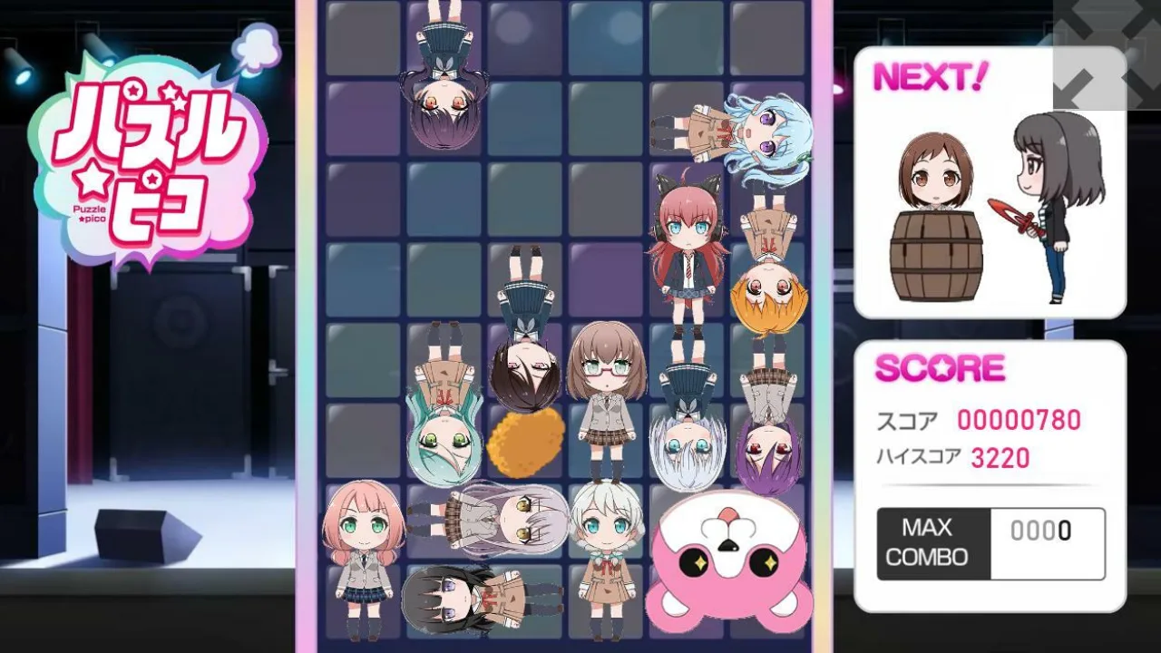Cena do jogo BanG Dream! Our Notes