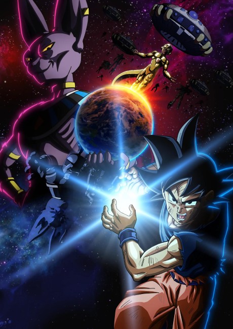 Cena do anime Dragon Ball Super